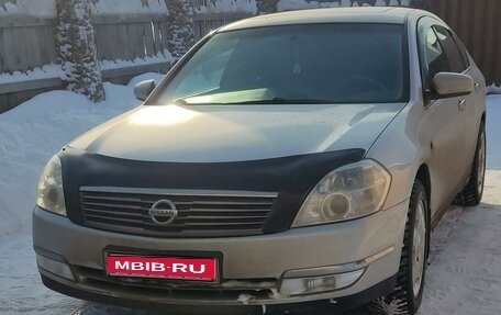 Nissan Teana, 2006 год, 700 000 рублей, 1 фотография