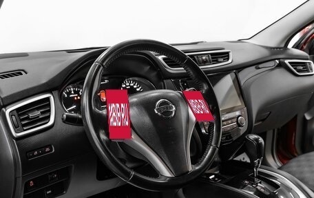 Nissan Qashqai, 2016 год, 1 295 000 рублей, 8 фотография