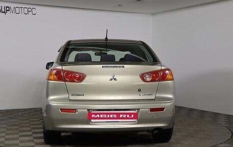 Mitsubishi Lancer IX, 2008 год, 779 990 рублей, 6 фотография