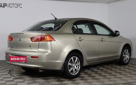 Mitsubishi Lancer IX, 2008 год, 779 990 рублей, 5 фотография