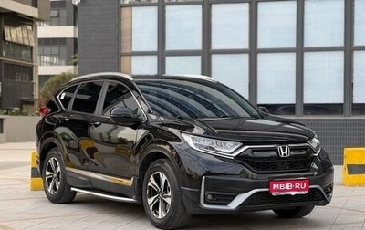 Honda CR-V IV, 2021 год, 2 240 000 рублей, 1 фотография