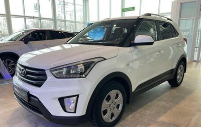 Hyundai Creta I рестайлинг, 2017 год, 1 730 000 рублей, 1 фотография