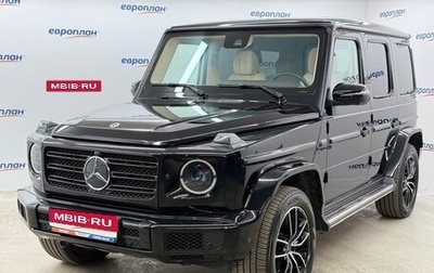 Mercedes-Benz G-Класс W463 рестайлинг _iii, 2020 год, 21 000 000 рублей, 1 фотография