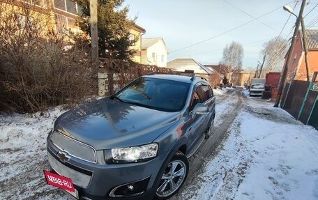 Chevrolet Captiva I, 2013 год, 1 820 000 рублей, 7 фотография