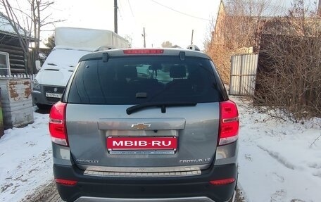 Chevrolet Captiva I, 2013 год, 1 820 000 рублей, 4 фотография