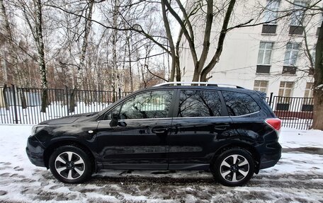 Subaru Forester, 2016 год, 1 900 000 рублей, 2 фотография