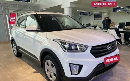 Hyundai Creta I рестайлинг, 2017 год, 1 730 000 рублей, 3 фотография