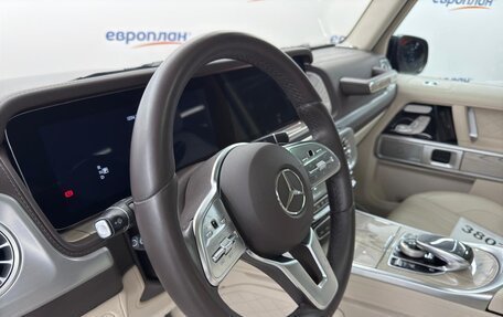 Mercedes-Benz G-Класс W463 рестайлинг _iii, 2020 год, 21 000 000 рублей, 6 фотография