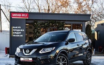 Nissan Rogue II, 2016 год, 1 749 000 рублей, 1 фотография