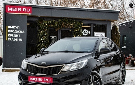 KIA Rio III рестайлинг, 2016 год, 929 000 рублей, 1 фотография