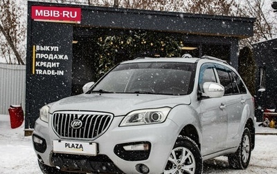 Lifan X60 I рестайлинг, 2016 год, 709 000 рублей, 1 фотография