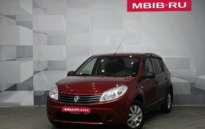 Renault Sandero I, 2010 год, 670 000 рублей, 1 фотография