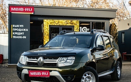 Renault Duster I рестайлинг, 2016 год, 1 359 000 рублей, 1 фотография