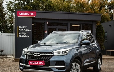 Chery Tiggo 4 I рестайлинг, 2019 год, 1 799 000 рублей, 1 фотография