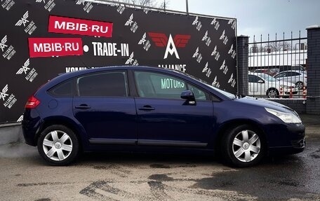 Citroen C4 II рестайлинг, 2007 год, 420 000 рублей, 5 фотография