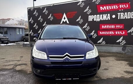 Citroen C4 II рестайлинг, 2007 год, 420 000 рублей, 2 фотография