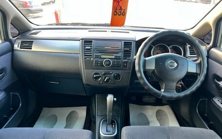 Nissan Tiida, 2005 год, 759 000 рублей, 16 фотография