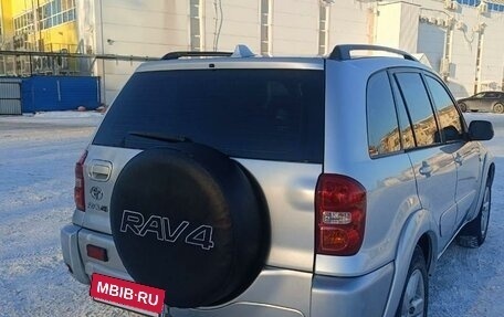 Toyota RAV4, 2004 год, 950 000 рублей, 5 фотография