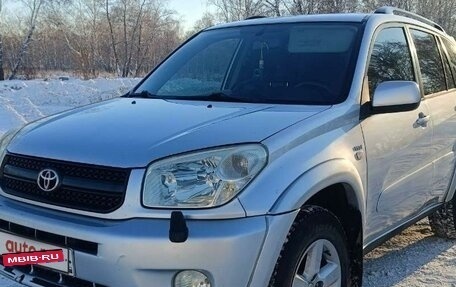 Toyota RAV4, 2004 год, 950 000 рублей, 2 фотография