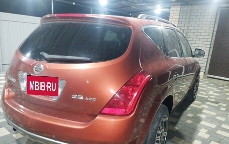 Nissan Murano, 2003 год, 630 000 рублей, 7 фотография