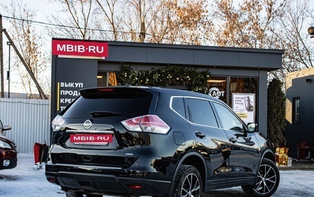 Nissan Rogue II, 2016 год, 1 749 000 рублей, 3 фотография