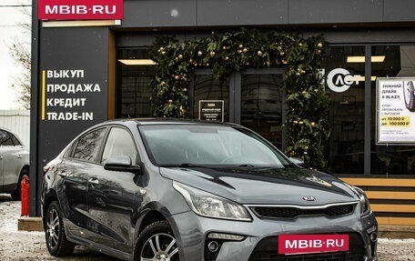 KIA Rio IV, 2019 год, 1 449 000 рублей, 2 фотография