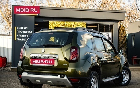 Renault Duster I рестайлинг, 2016 год, 1 359 000 рублей, 3 фотография