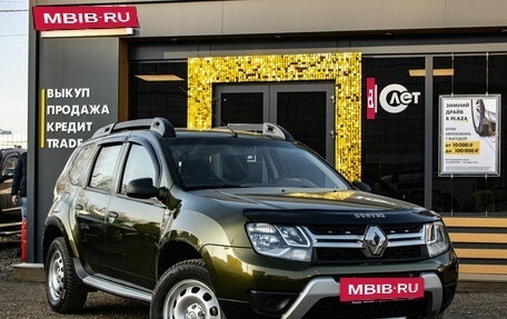 Renault Duster I рестайлинг, 2016 год, 1 359 000 рублей, 2 фотография