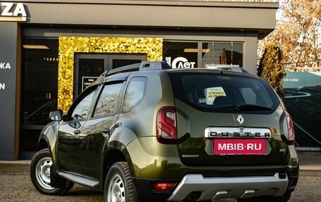 Renault Duster I рестайлинг, 2016 год, 1 359 000 рублей, 4 фотография