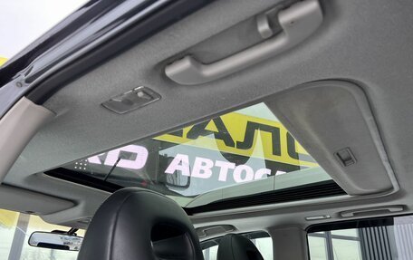 Nissan X-Trail, 2011 год, 1 479 000 рублей, 21 фотография