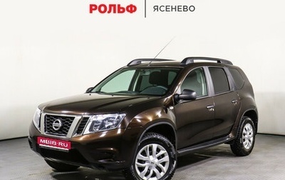 Nissan Terrano III, 2022 год, 1 997 000 рублей, 1 фотография