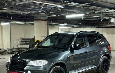 BMW X5, 2011 год, 1 800 000 рублей, 1 фотография