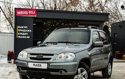 Chevrolet Niva I рестайлинг, 2012 год, 599 000 рублей, 1 фотография