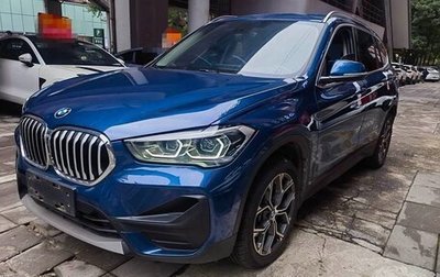 BMW X1, 2021 год, 2 607 727 рублей, 1 фотография