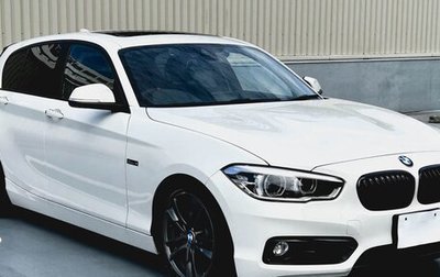 BMW 1 серия, 2015 год, 1 070 000 рублей, 1 фотография