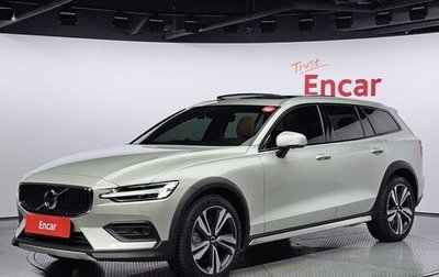 Volvo V60 II, 2021 год, 3 650 100 рублей, 1 фотография