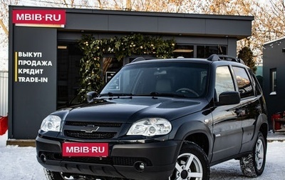 Chevrolet Niva I рестайлинг, 2019 год, 929 000 рублей, 1 фотография