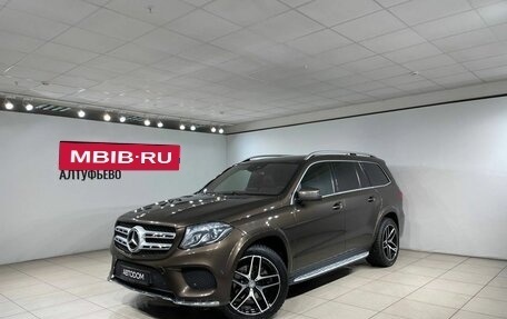 Mercedes-Benz GLS, 2016 год, 4 390 000 рублей, 1 фотография