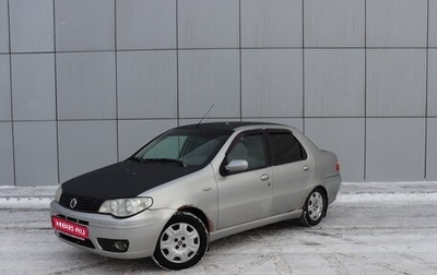 Fiat Albea I рестайлинг, 2009 год, 220 000 рублей, 1 фотография