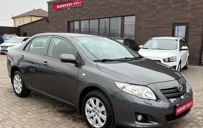 Toyota Corolla, 2007 год, 969 990 рублей, 1 фотография