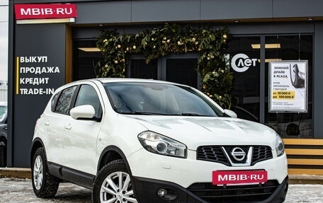 Nissan Qashqai, 2012 год, 1 289 000 рублей, 2 фотография