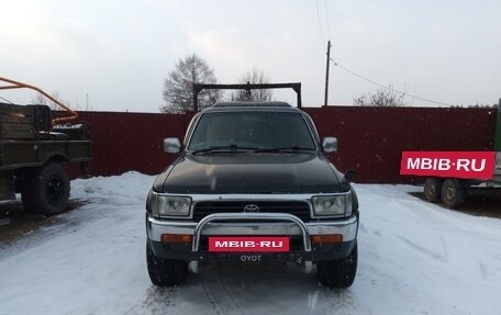 Toyota Hilux Surf III рестайлинг, 1989 год, 795 000 рублей, 2 фотография