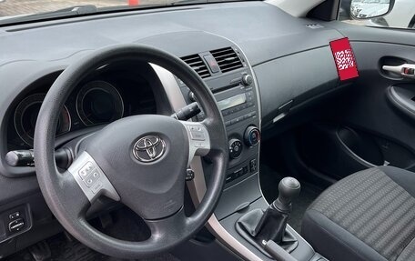 Toyota Corolla, 2007 год, 969 990 рублей, 10 фотография