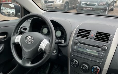 Toyota Corolla, 2007 год, 969 990 рублей, 14 фотография