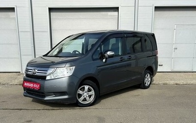 Honda Stepwgn IV, 2012 год, 1 499 000 рублей, 1 фотография