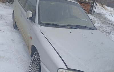 KIA Spectra II (LD), 2009 год, 250 000 рублей, 1 фотография