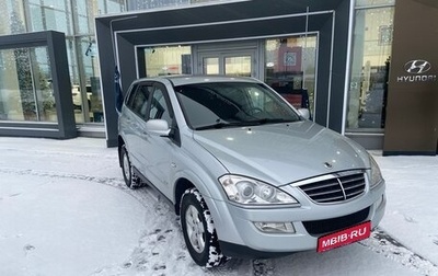 SsangYong Kyron I, 2010 год, 849 000 рублей, 1 фотография