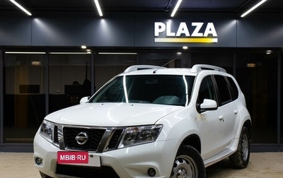 Nissan Terrano III, 2015 год, 1 349 000 рублей, 1 фотография