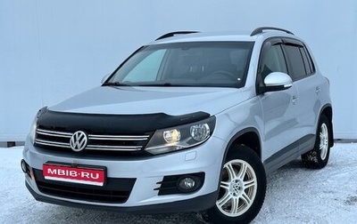 Volkswagen Tiguan I, 2016 год, 1 500 000 рублей, 1 фотография