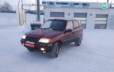 Chevrolet Niva I рестайлинг, 2004 год, 330 000 рублей, 1 фотография